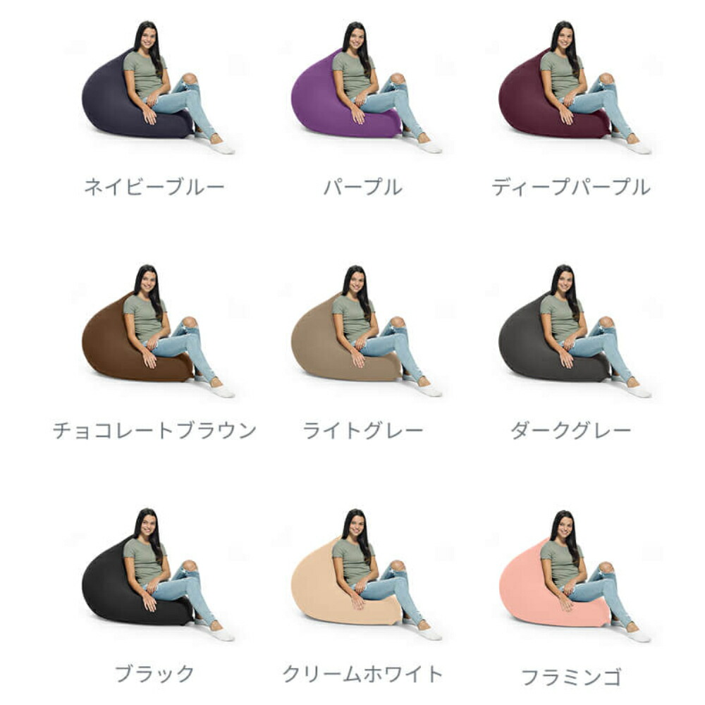 楽天市場】【ソファ送料無料】 Yogibo Mini（ ヨギボー ミニ ） 小さめ