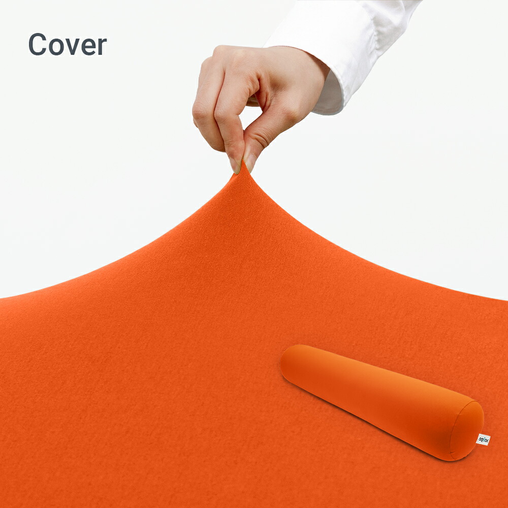 楽天市場】【送料無料】 Yogibo Roll Max ヨギボー ロール マックス