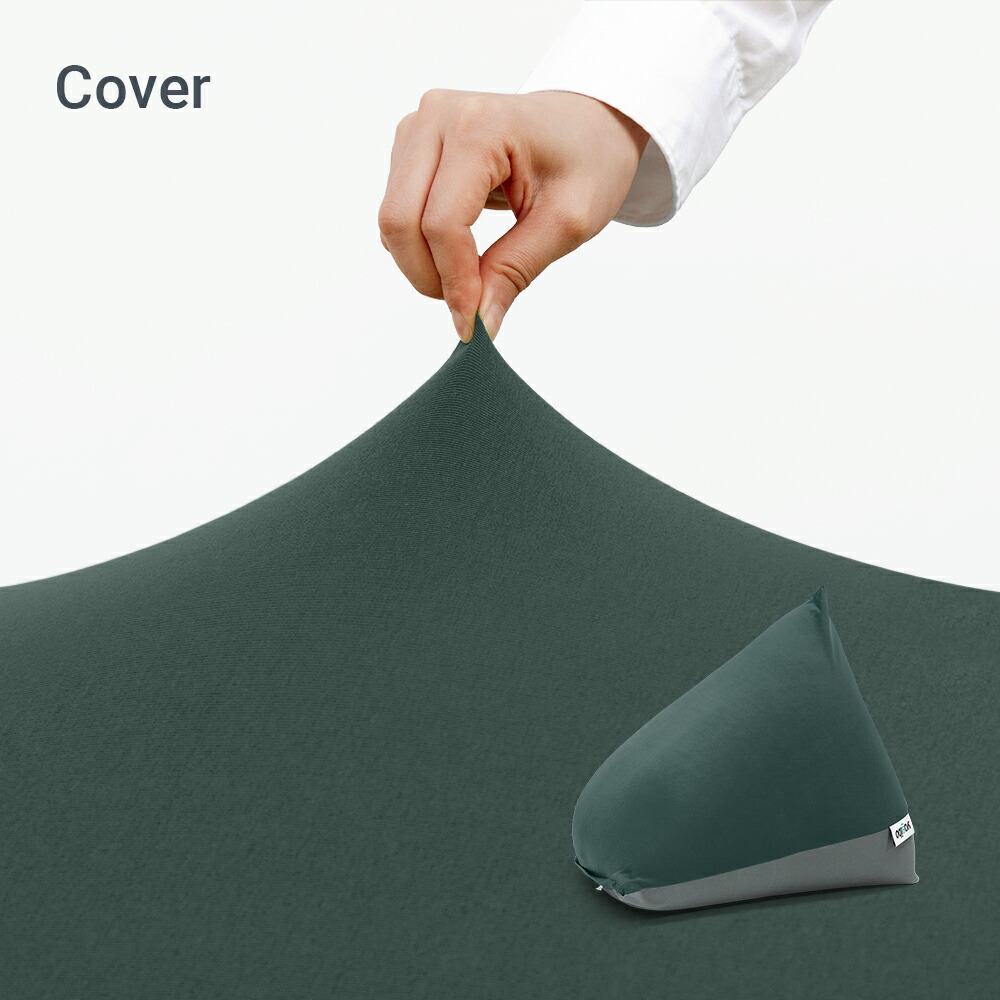 楽天市場】【送料無料】 Yogibo Zoola Pyramid ヨギボー ズーラ