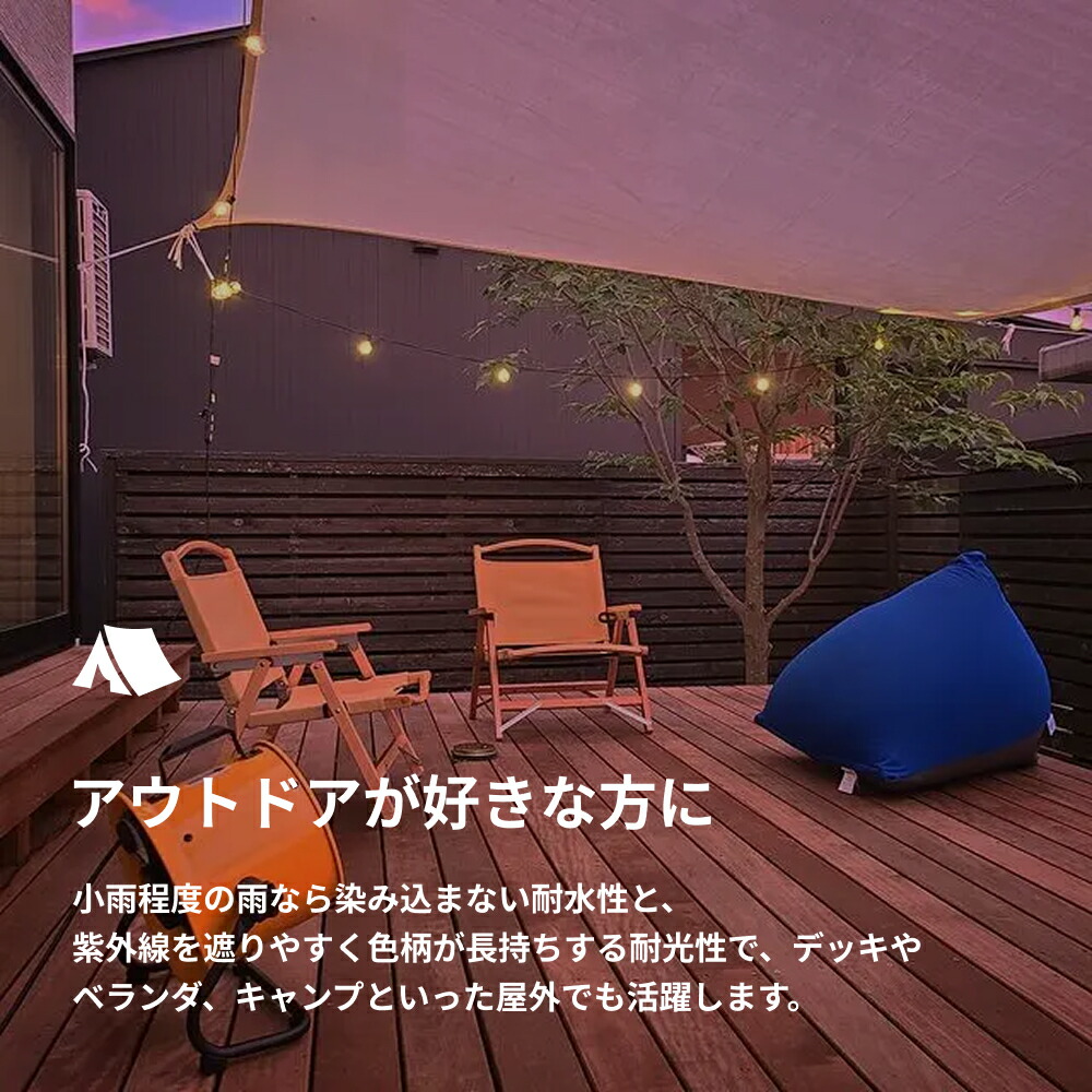 楽天市場】【ソファ送料無料】 Yogibo Zoola Max (ヨギボー ズーラ