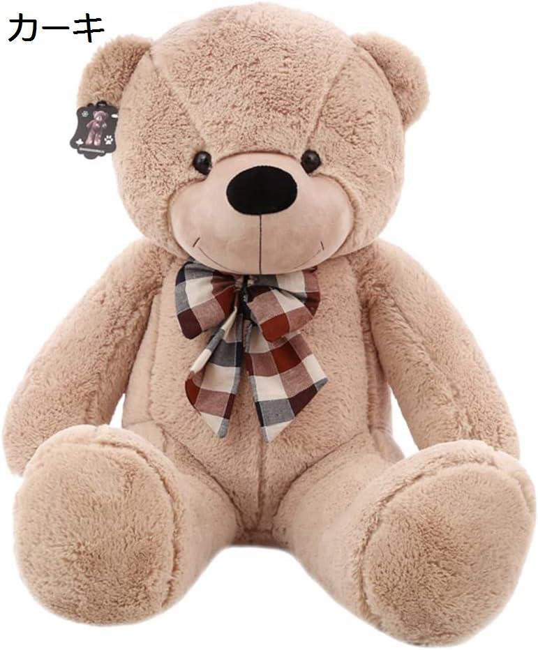 楽天市場】【20%OFFクーポン〜】ぬいぐるみ 特大 くま クマ 抱き枕