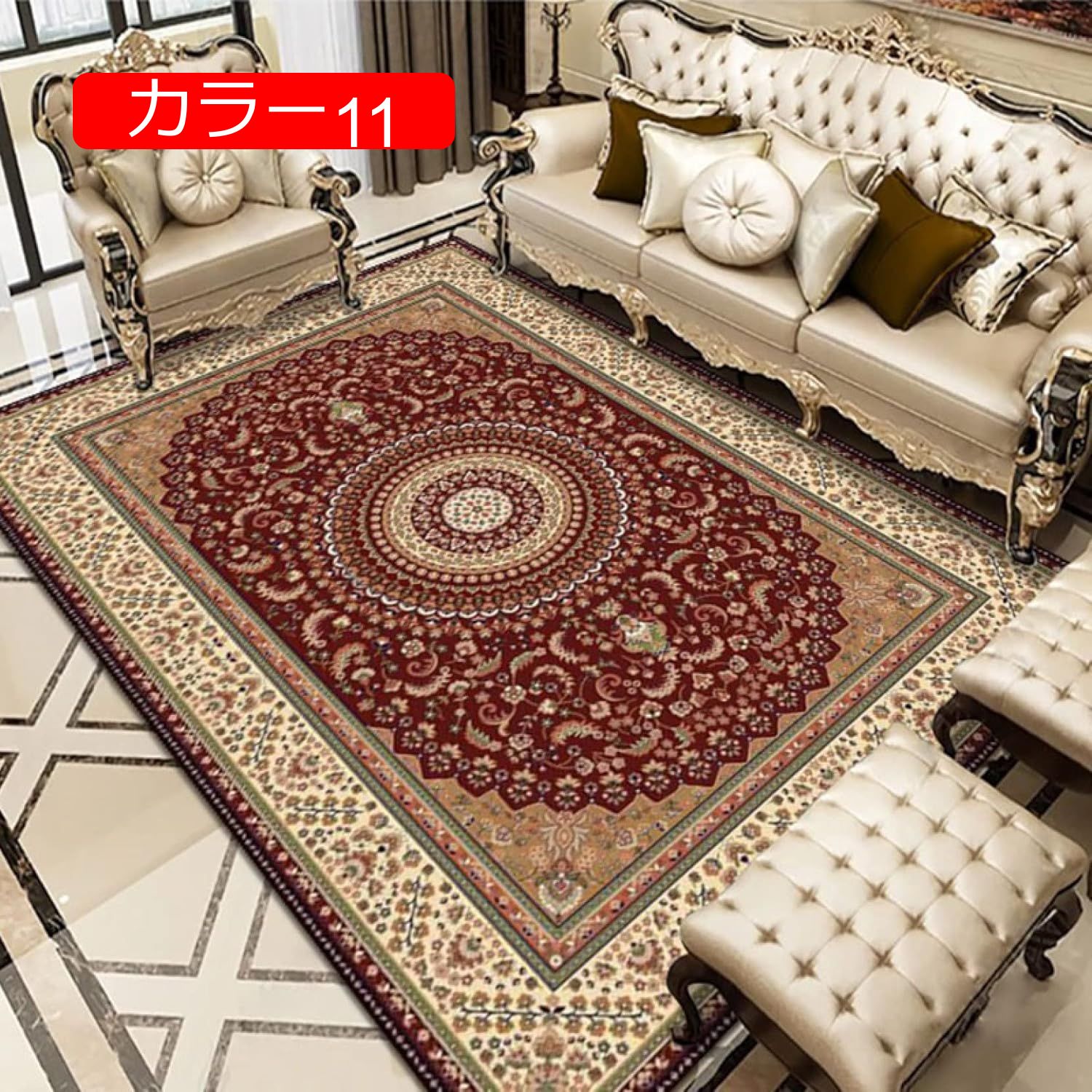 楽天市場】【20%OFFクーポン】ペルシャ モロッコ風 ラグ マット レトロ