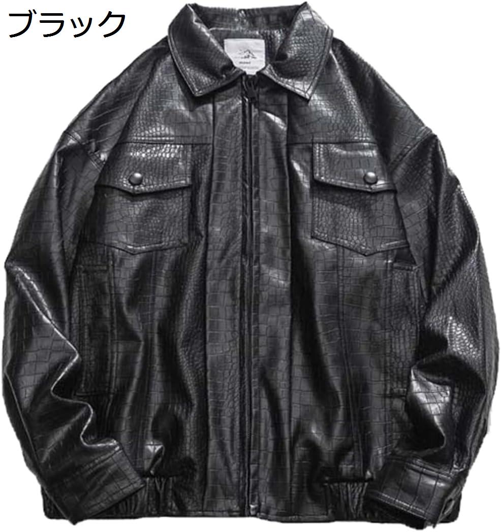 楽天市場】【20%OFFクーポン〜】メンズ レザージャケット PU革