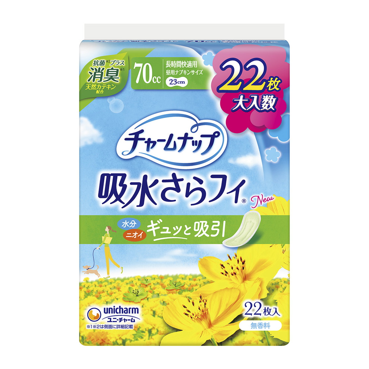 楽天市場】ユニ・チャーム チャームナップ 長時間 快適用 消臭タイプ