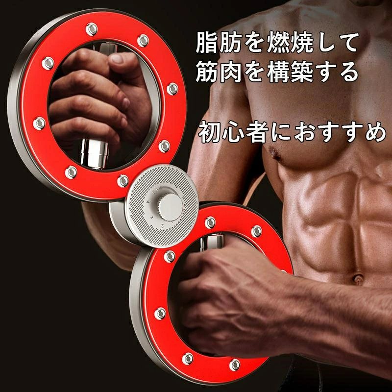 楽天市場】バーンマシン フィットネス ダイエット エクササイズ 筋トレ