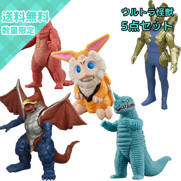 楽天市場】ウルトラマンソフビ（ホビー）の通販