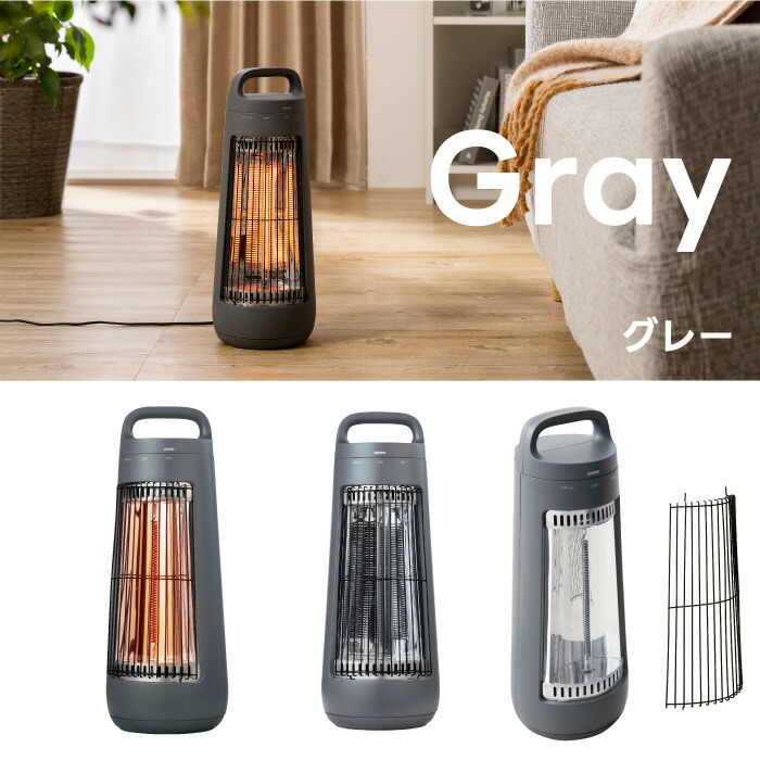 楽天市場】自動首振り カーボンヒーター CONE ヒーター 小型 遠赤外線