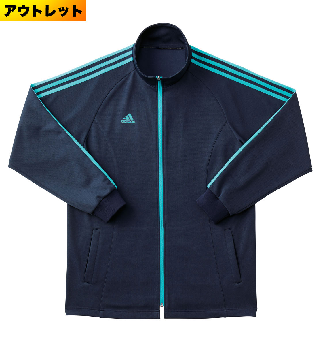 楽天市場】□アウトレット品□返品交換不可□アディダス ジャージ