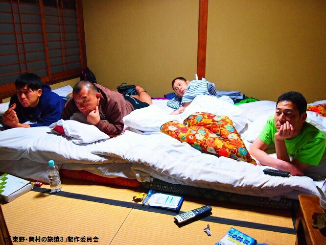 楽天市場】東野・岡村の旅猿3 築地で海外ドラマ観まくりの旅