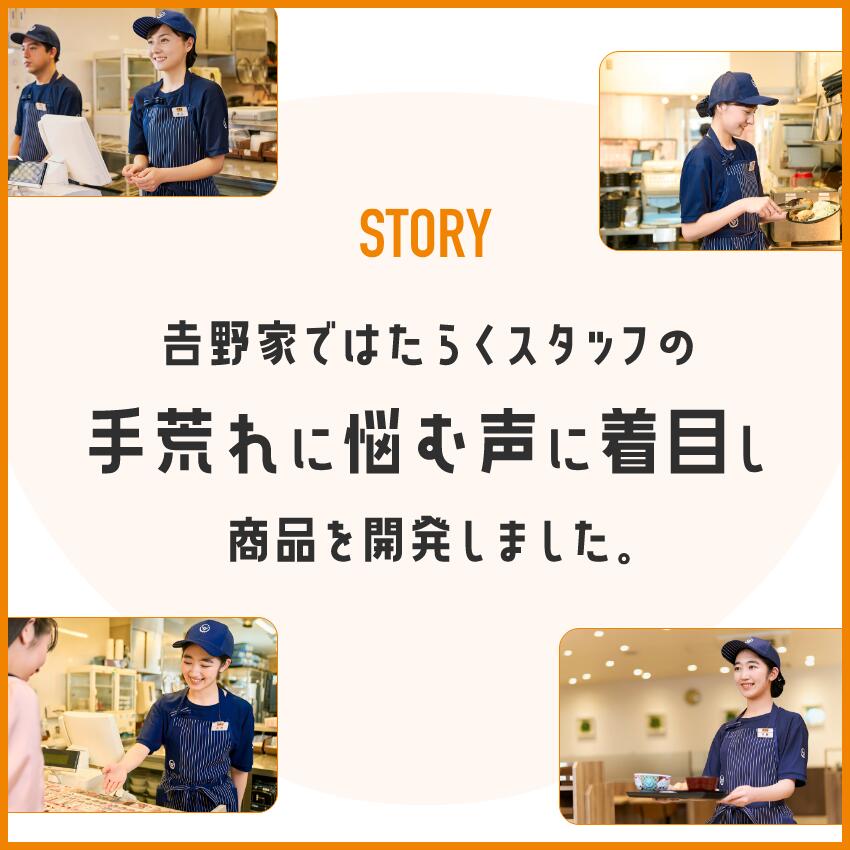 楽天市場】公式｜SPEEDIA ハンド＆ボディミルク300mL ギフト