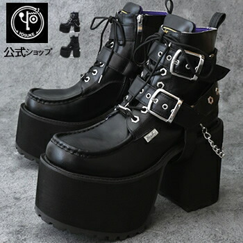 楽天市場】【直営SHOP限定】 ヨースケ 厚底ブーツ 公式キズ補修液付