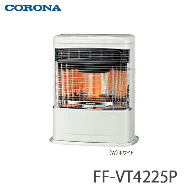 コロナff式 石油ストーブ」の人気商品一覧 | 安い商品を通販サイトから