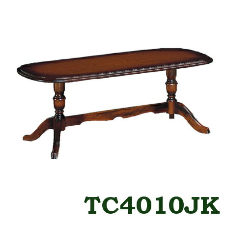 楽天市場】カリモク コロニアル サイドテーブル コロニアルの通販