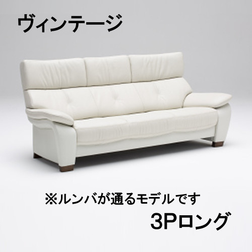 カリモク ソファー zt73」の人気商品一覧 | 安い商品を通販サイトから