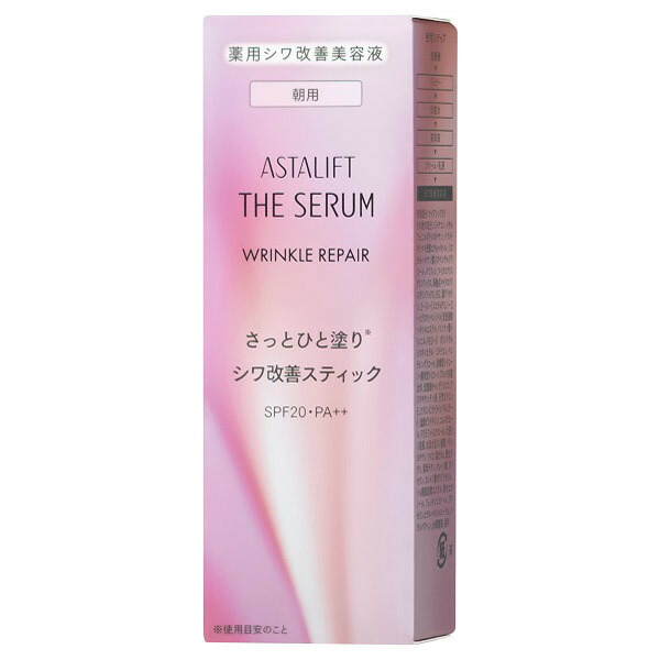 楽天市場】朝夜セットの通販