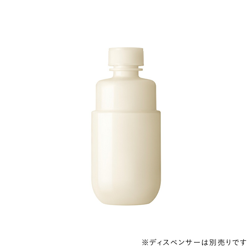 楽天市場】イプサ me3の通販