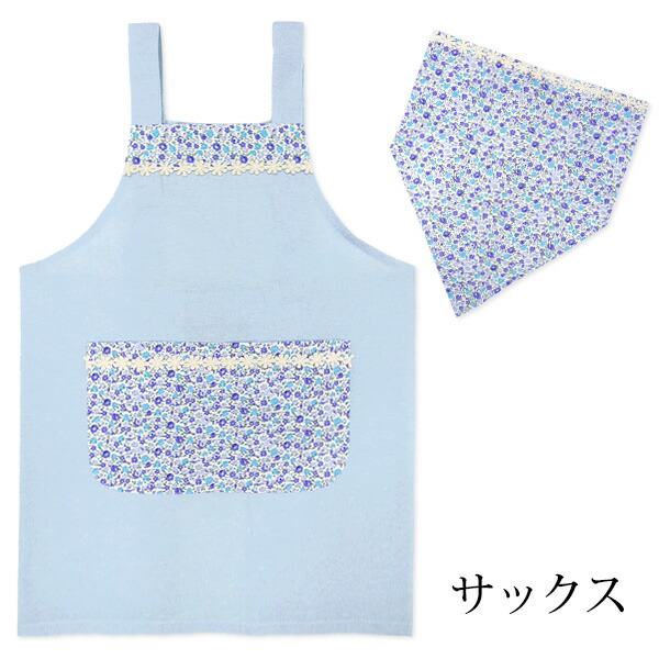楽天市場】セール kukka ポケットエプロン2点セット 小花柄 簡単着脱
