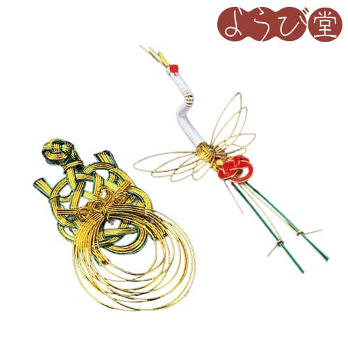 楽天市場】水引（鶴/亀）1個入り : 天然素材の雑貨ようび堂楽天市場店