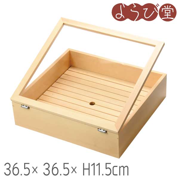 楽天市場】ネタ箱 フラット 自在蓋仕様 36.5x36.5xH11.5cm / 業務用