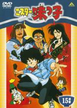 楽天市場】ミスター味っ子 dvdの通販