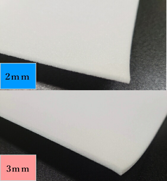 楽天市場】軟質EVAシート柔らかいスポンジ素材サイズ 100cm×100cm : 芯