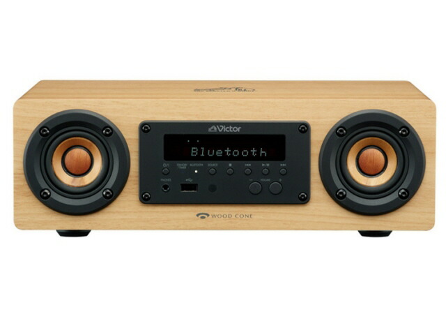 楽天市場】コンポ ビクター ウッドコーンの通販