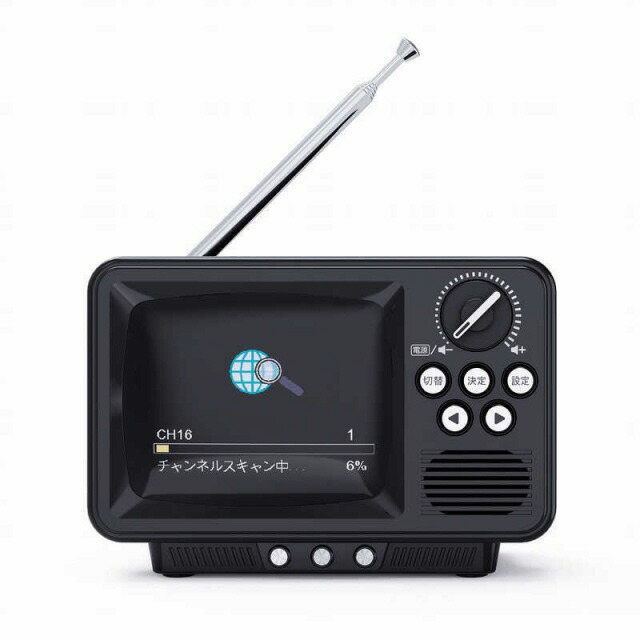 楽天市場】あす楽（ポータブルテレビ｜TV・オーディオ・カメラ）の通販