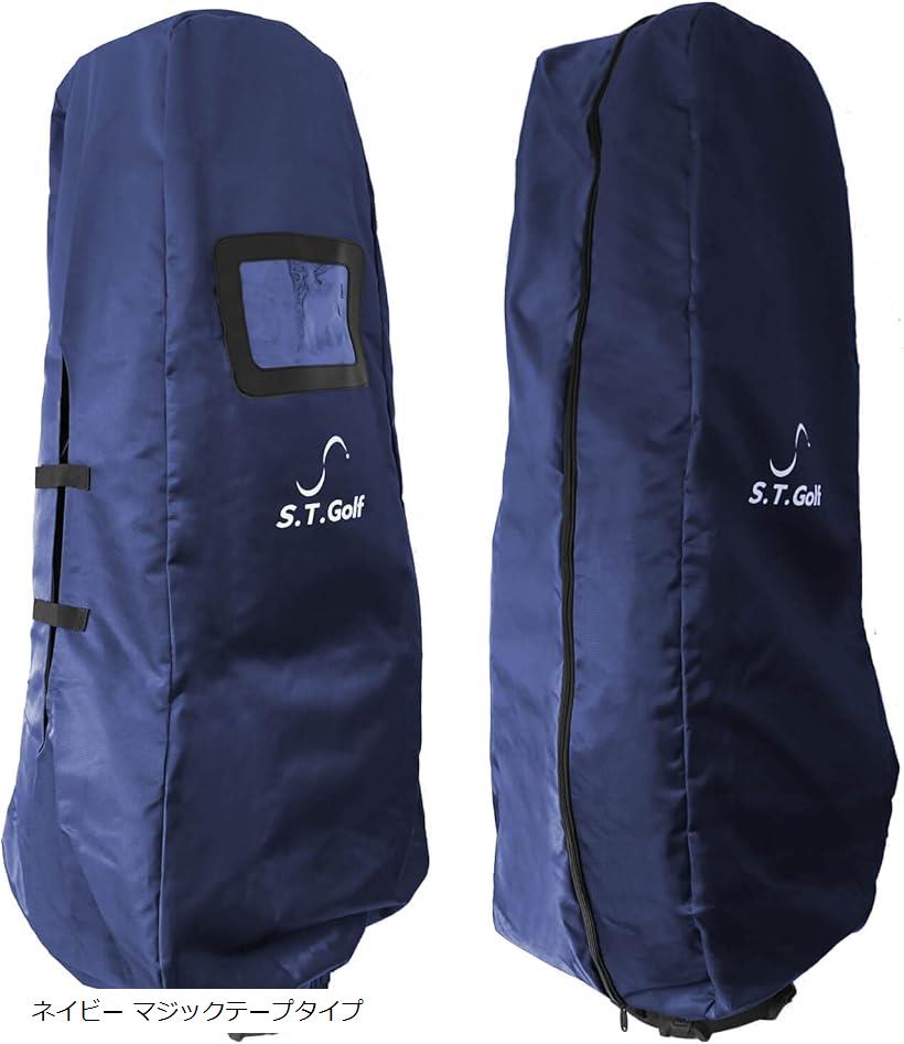 楽天市場】ゴルフバッグカバー 20秒で取付可能 トラベルカバー 9.5型