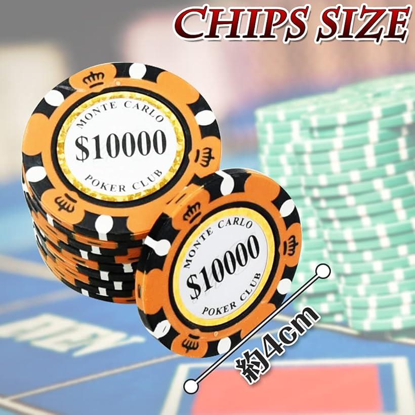 楽天市場】カジノチップ ポーカーチップ モンテカルロ 本格的 重量感