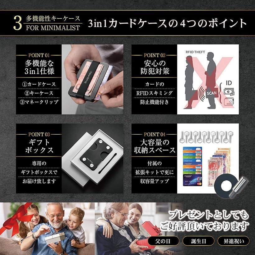 楽天市場】【楽天ランキング1位入賞】マネークリップ メンズ 人気 お