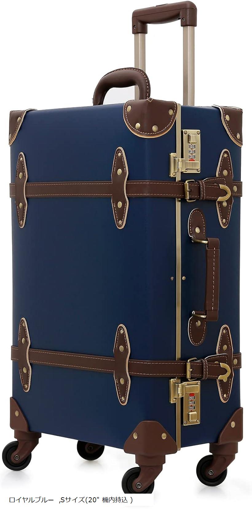 楽天市場】【楽天ランキング1位入賞】トランクケース キャリーバッグ