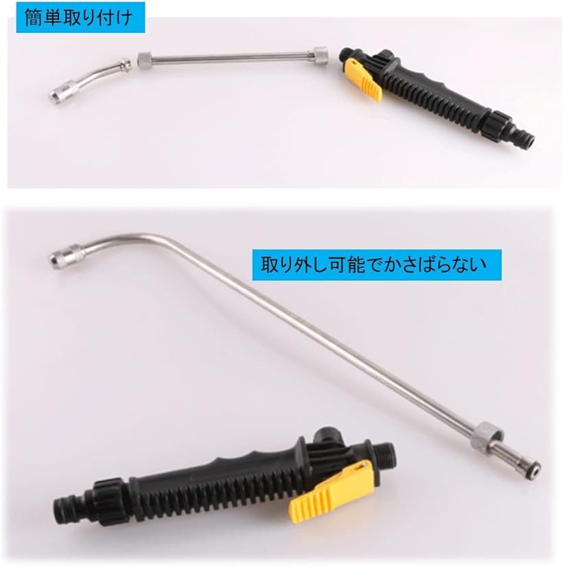 楽天市場】【楽天ランキング1位入賞】エアコン掃除 洗浄機 ノズル 2本