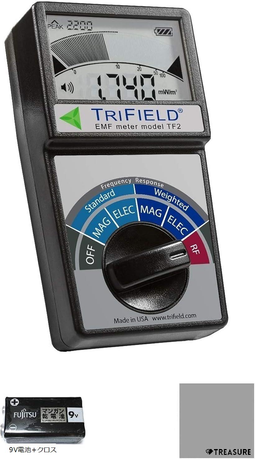 楽天市場】トリフィールドメーター 電磁波測定器 TF2 50Hz/60Hz共用(9V