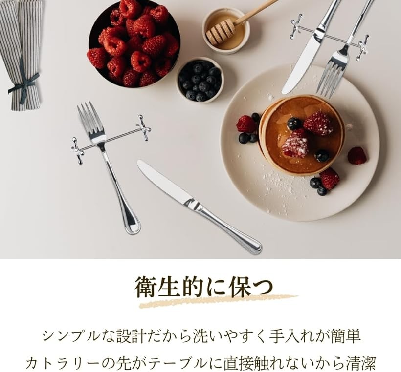 楽天市場】ナイフレスト シルバー 4個セット 箸置き カトラリーレスト