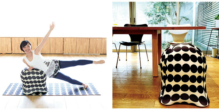 楽天市場】ジェリーフィッシュチェア 北欧柄 バランスボール