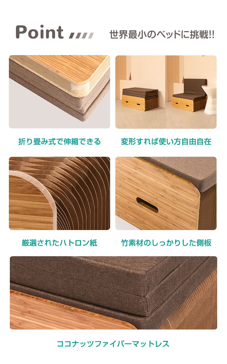 楽天市場】ベッド 折りたたみ ペーパーベッド シングル 幅90cm 耐荷重