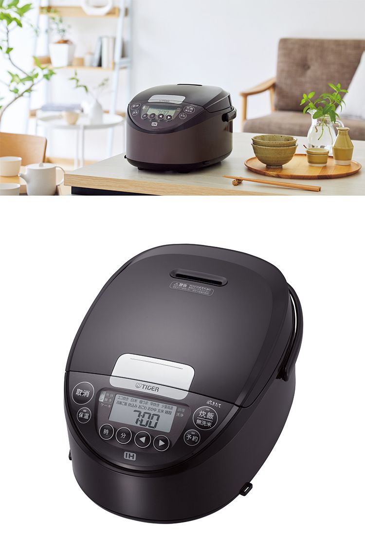 楽天市場】タイガー魔法瓶 IHジャー炊飯器 5.5合炊き ブラウン JPW