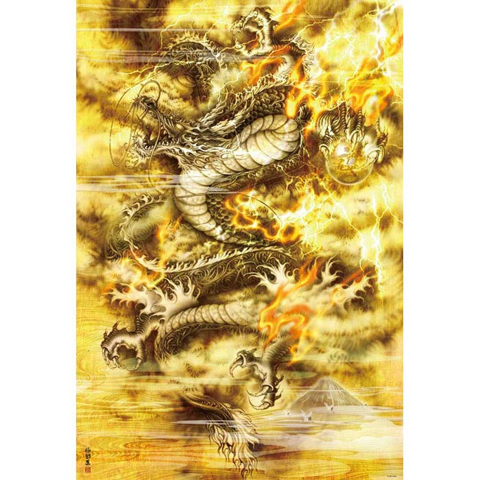 楽天市場】ジグソーパズル 1000ピース 龍の通販