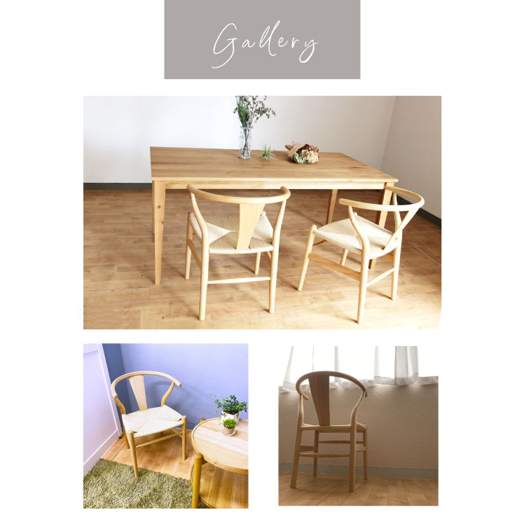 楽天市場】＼アウトレット特別価格／ダイニングチェア リビングチェア