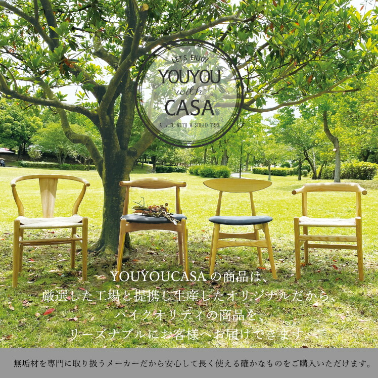楽天市場】＼アウトレット特別価格／ダイニングチェア リビングチェア
