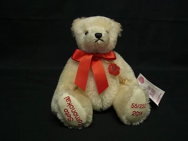 楽天市場】ハーマン・テディベアの通販