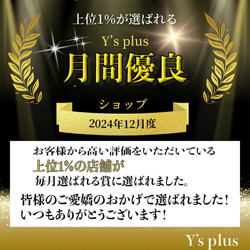 楽天市場】【2本セット】ジョモタン JOMOTAN 100g 除毛クリーム 2本