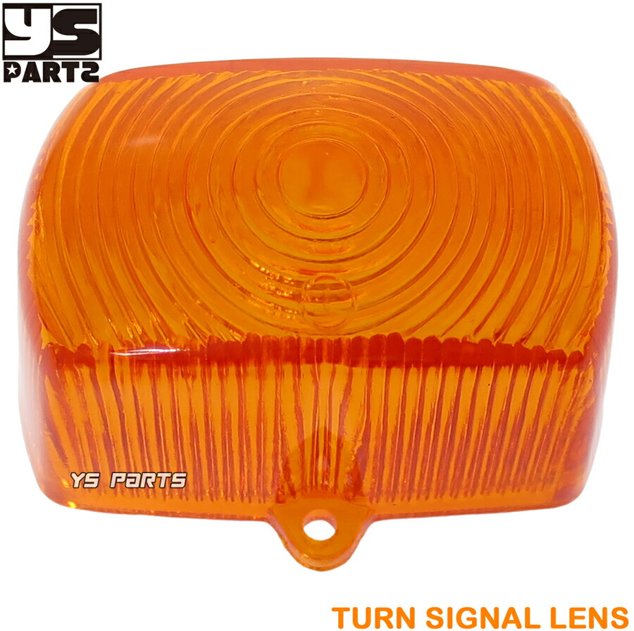 楽天市場】[高品質]新品ウインカーレンズ【オレンジ】プレスカブ[C50