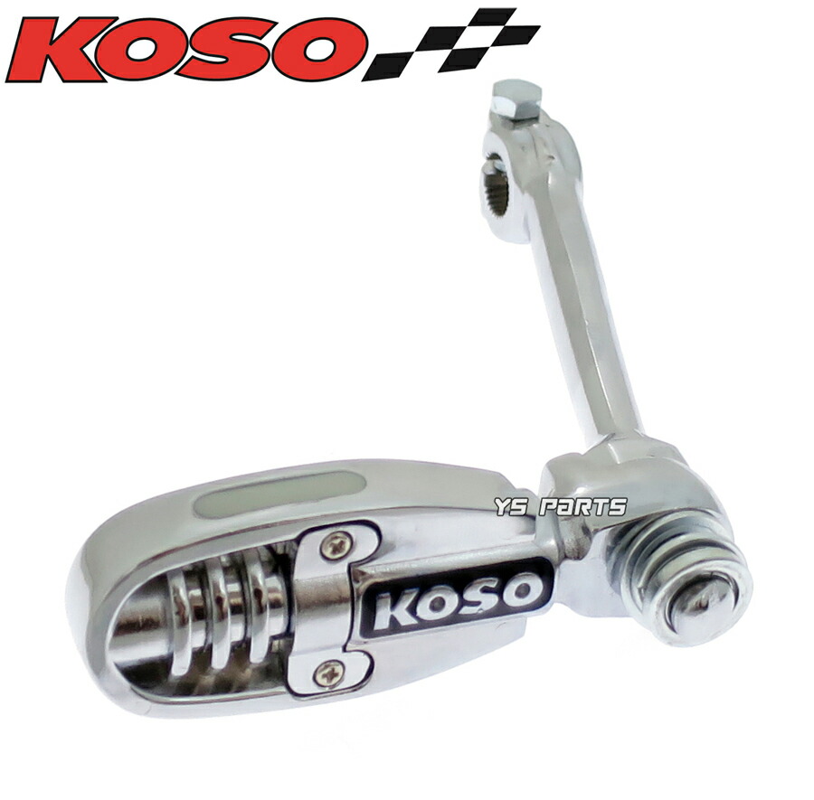 楽天市場】【正規品】KOSOくるくるキックペダル ライブディオ[AF34