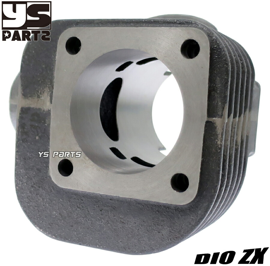 楽天市場】【送料無料】[合計8ポート]ライブディオZX[AF35]ライブ