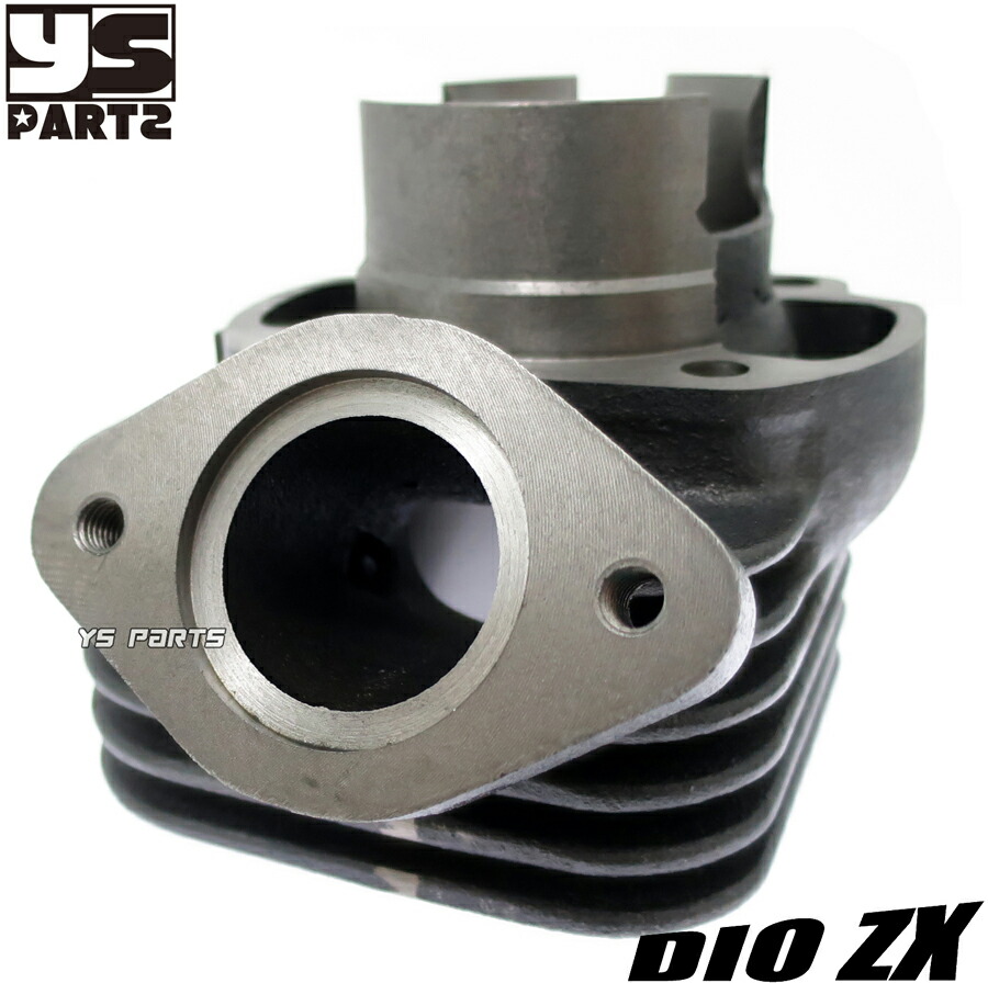 楽天市場】【送料無料】[排気3ポート]ライブディオチェスタ/ライブ