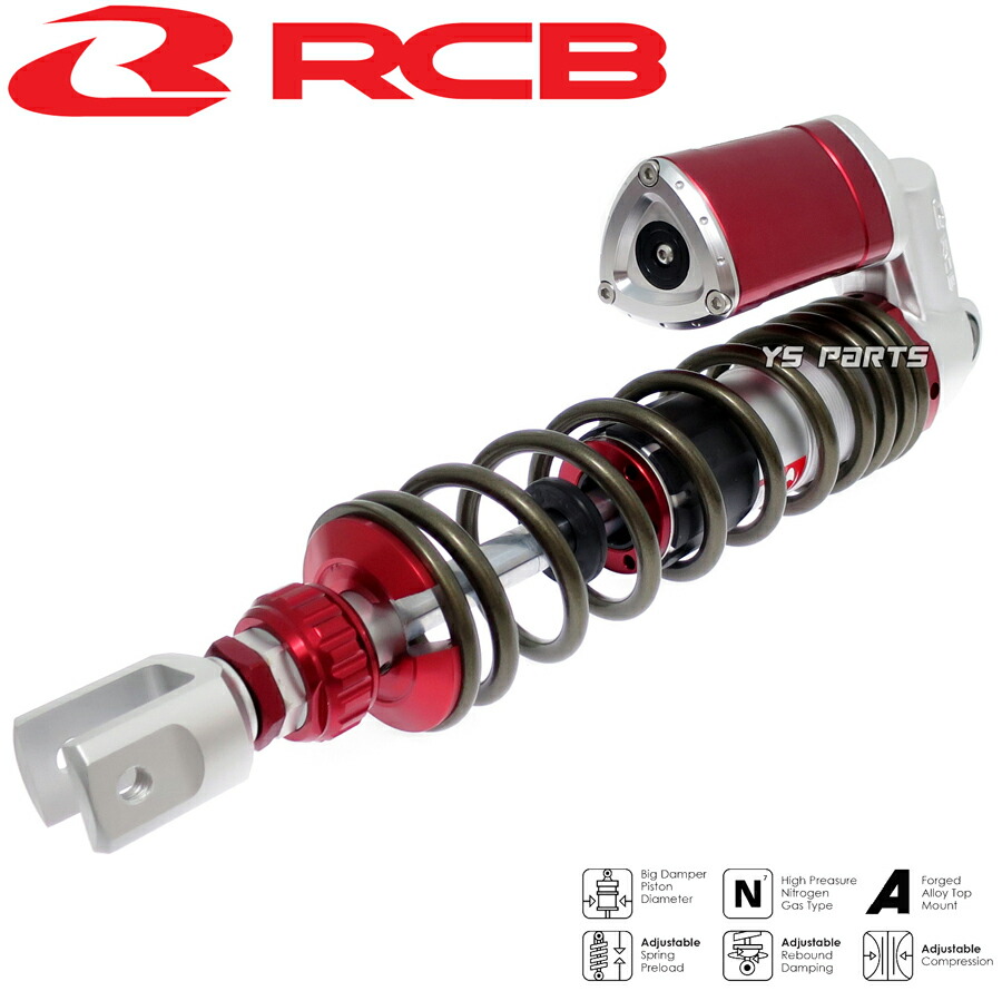 楽天市場】【送料無料】レーシングボーイ(RCB)CNC削出リアサス