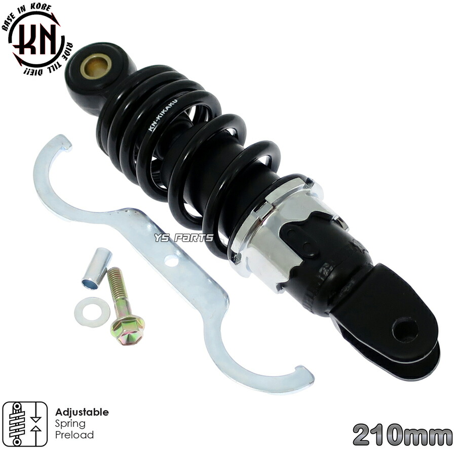 バイク用サスペンション ズーマー リア」の人気商品一覧 | 安い商品を