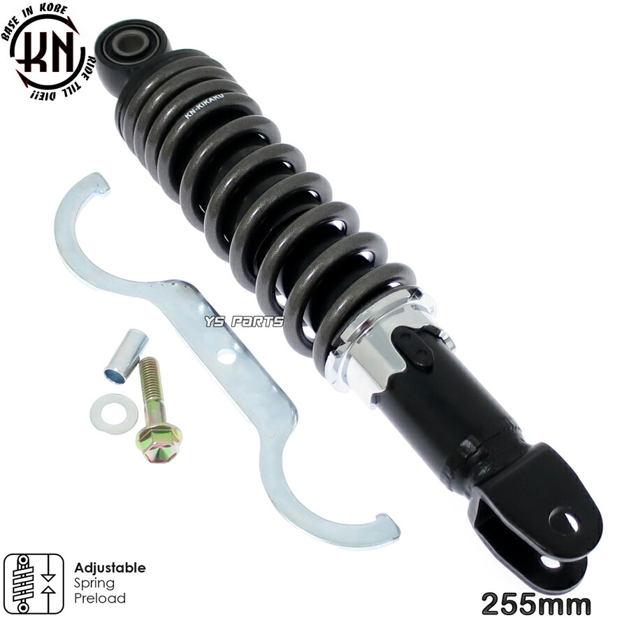 オ−リンズタイプ 345mm リアサス新品 楽天市場】【送料無料】【特注