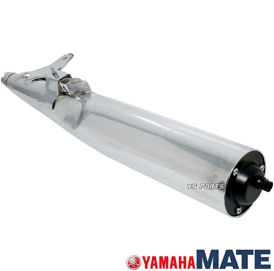 楽天市場】[純正+αの抜けUP]高品質純正交換型マフラー メイト50/MATE50